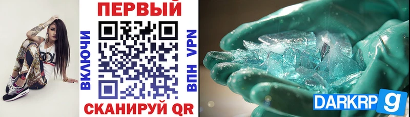 Amphetamine 98%  Купить закладки  Углич 