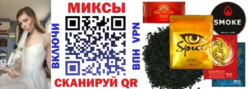 Бутират 1.4BDO Купить закладки Углич