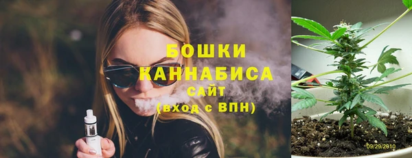 меф Лихославль
