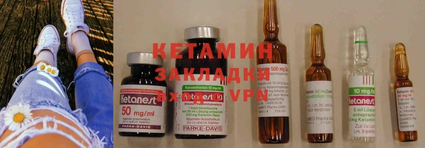 экстази Лиски