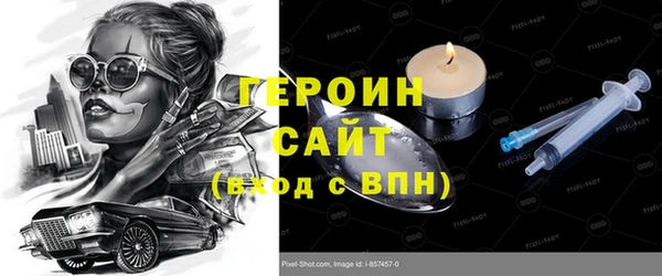 таблы Липки