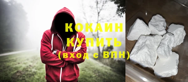 экстази Лиски