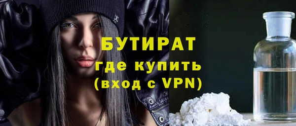таблы Липки