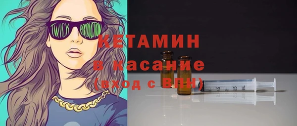 экстази Лиски