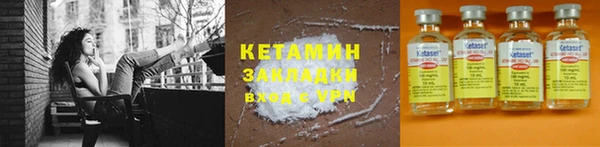 таблы Липки
