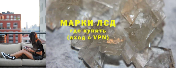 меф Лихославль