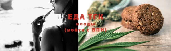 экстази Лиски