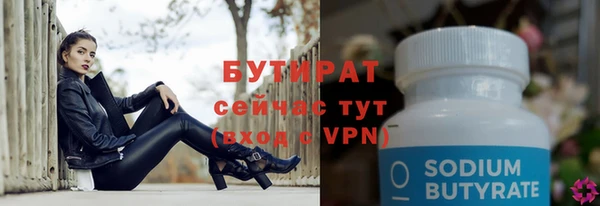 экстази Лиски