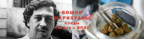 меф Лихославль