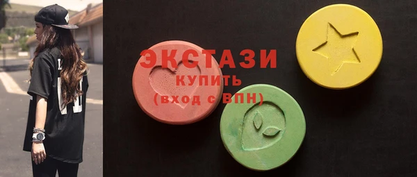 меф Лихославль