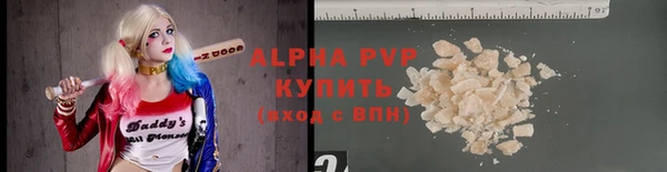 таблы Липки