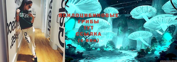 экстази Лиски
