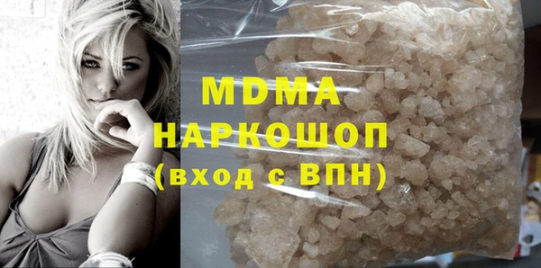 таблы Липки