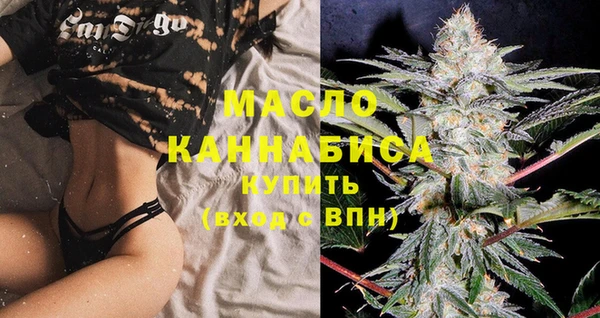 меф Лихославль