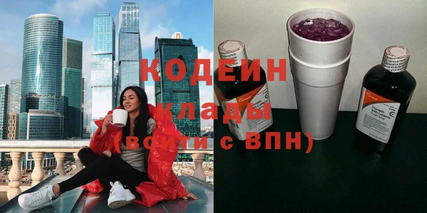 меф Лихославль