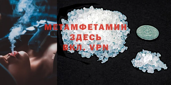 экстази Лиски