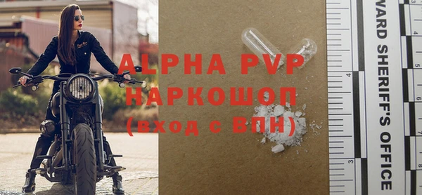 таблы Липки