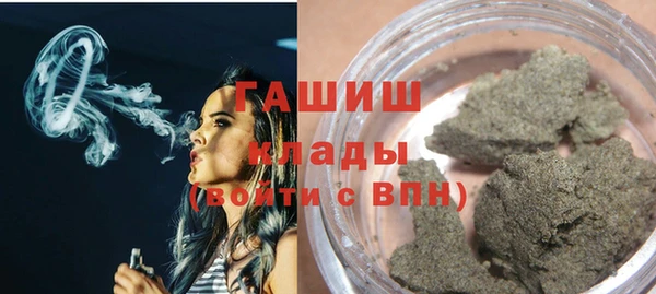экстази Лиски