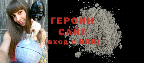 экстази Лиски