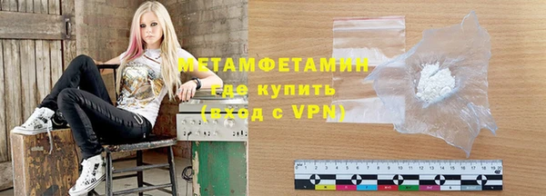 экстази Лиски