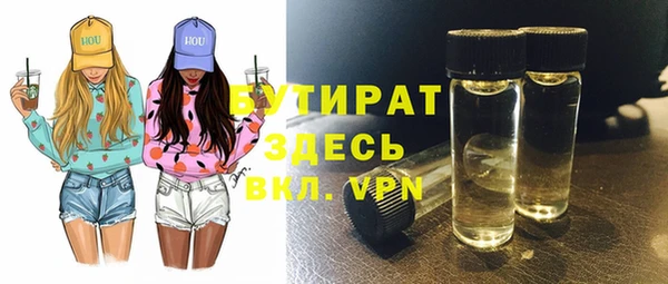 таблы Липки