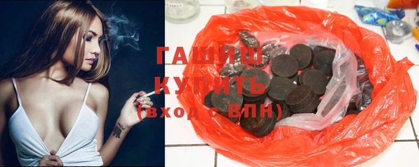 экстази Лиски