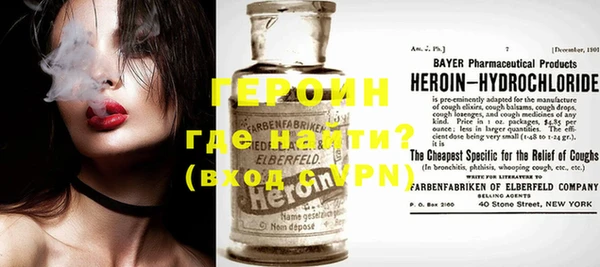 таблы Липки