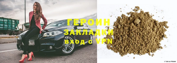 таблы Липки