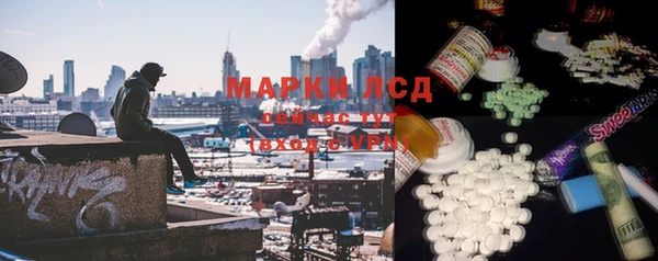 таблы Липки