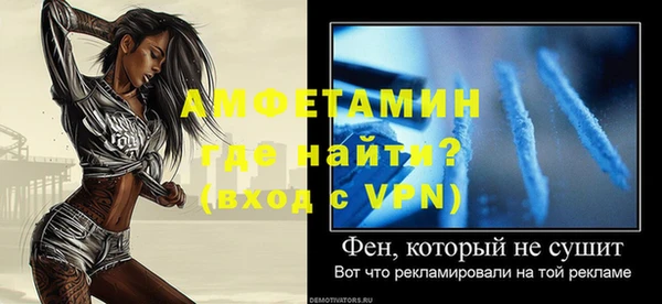 таблы Липки