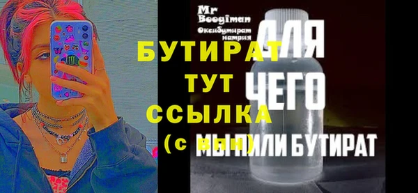 таблы Липки