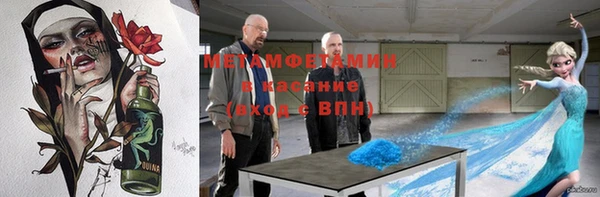 таблы Липки