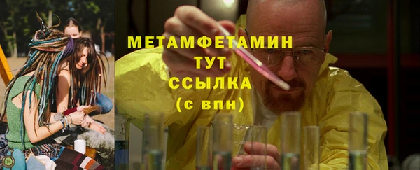 экстази Лиски
