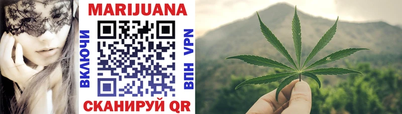 Купить закладки  Углич  Каннабис индика 